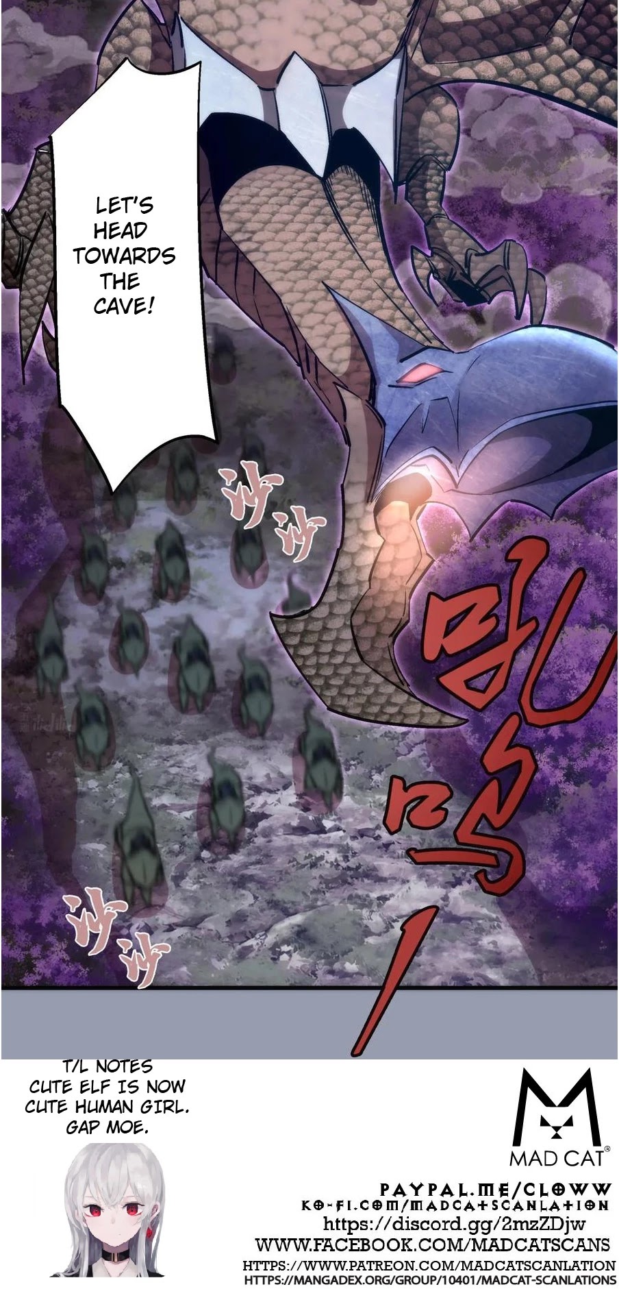 I'm Not the Overlord! Chapter 25 page 40 - Chapter 25