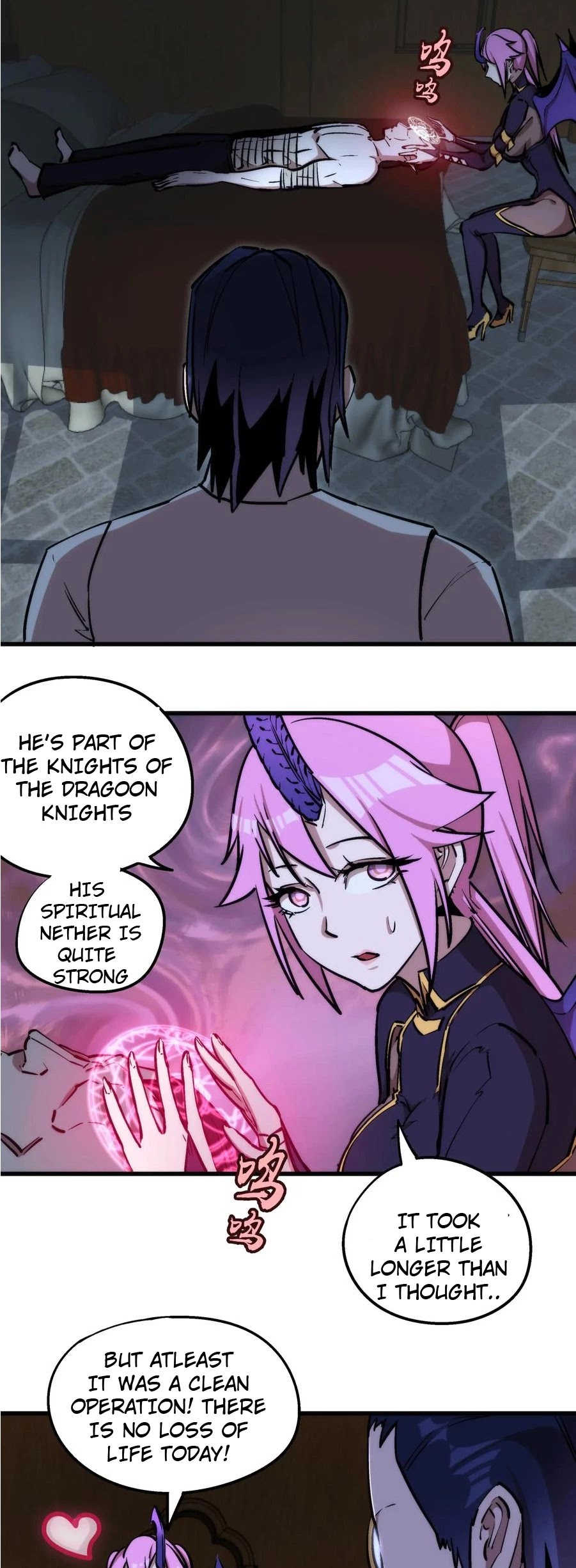 I'm Not the Overlord! Chapter 25 page 5 - Chapter 25