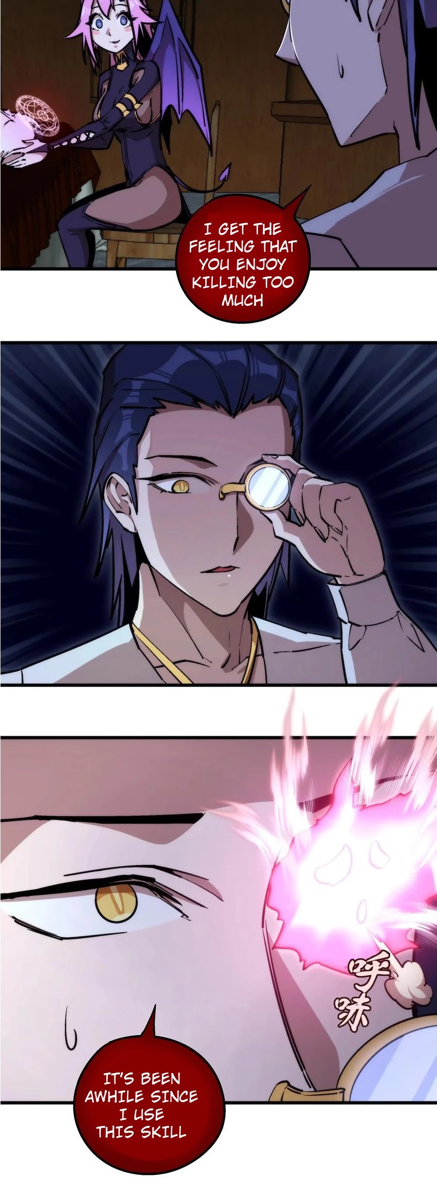 I'm Not the Overlord! Chapter 25 page 6 - Chapter 25