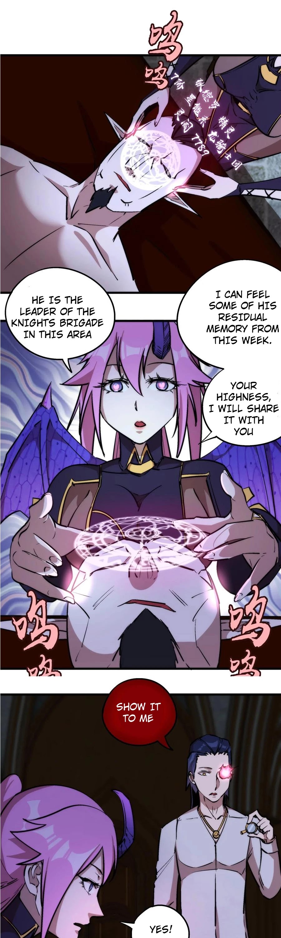I'm Not the Overlord! Chapter 25 page 7 - Chapter 25