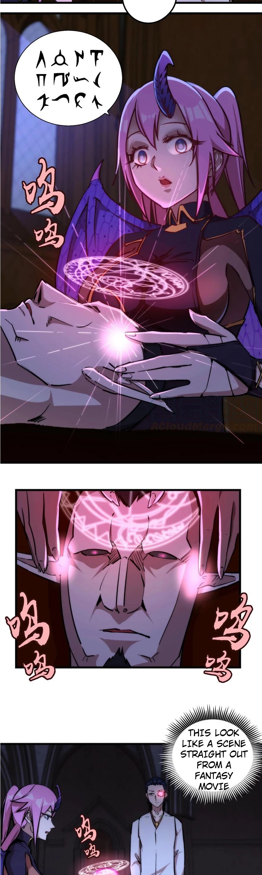 I'm Not the Overlord! Chapter 25 page 8 - Chapter 25