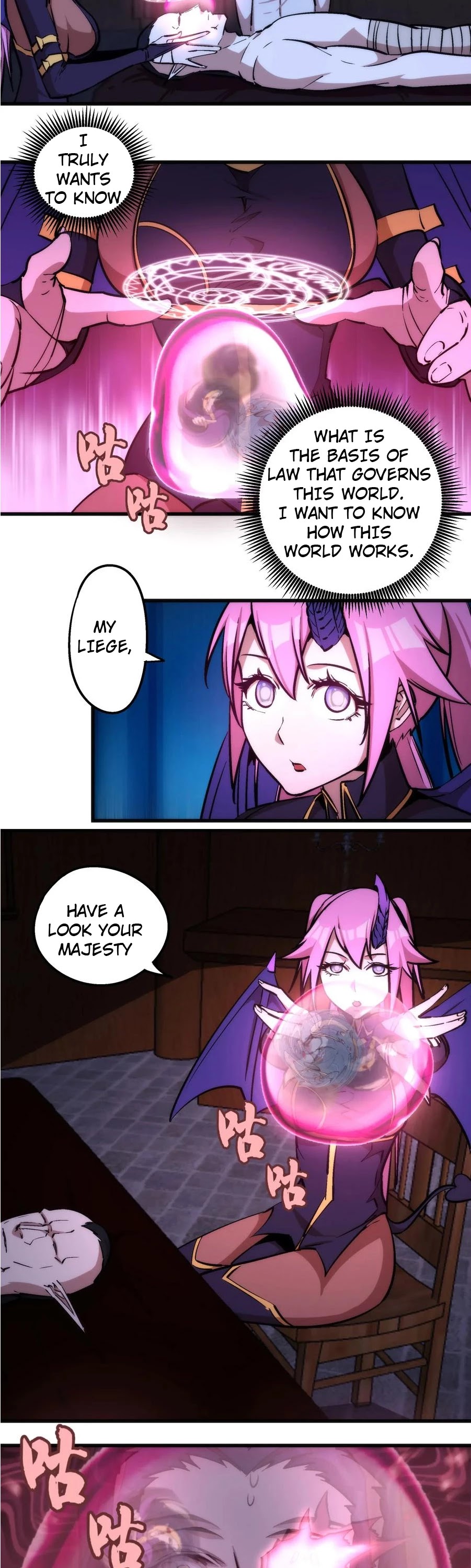 I'm Not the Overlord! Chapter 25 page 9 - Chapter 25