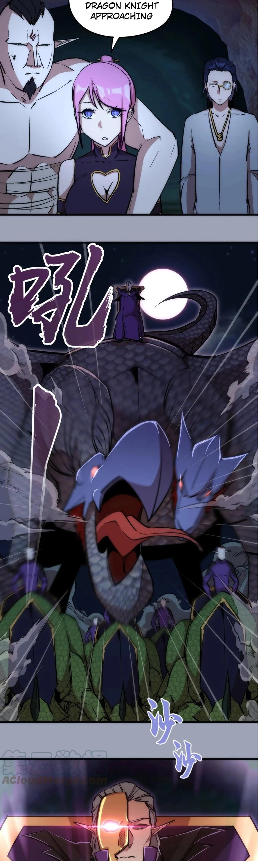 I'm Not the Overlord! Chapter 26 page 10 - Chapter 26