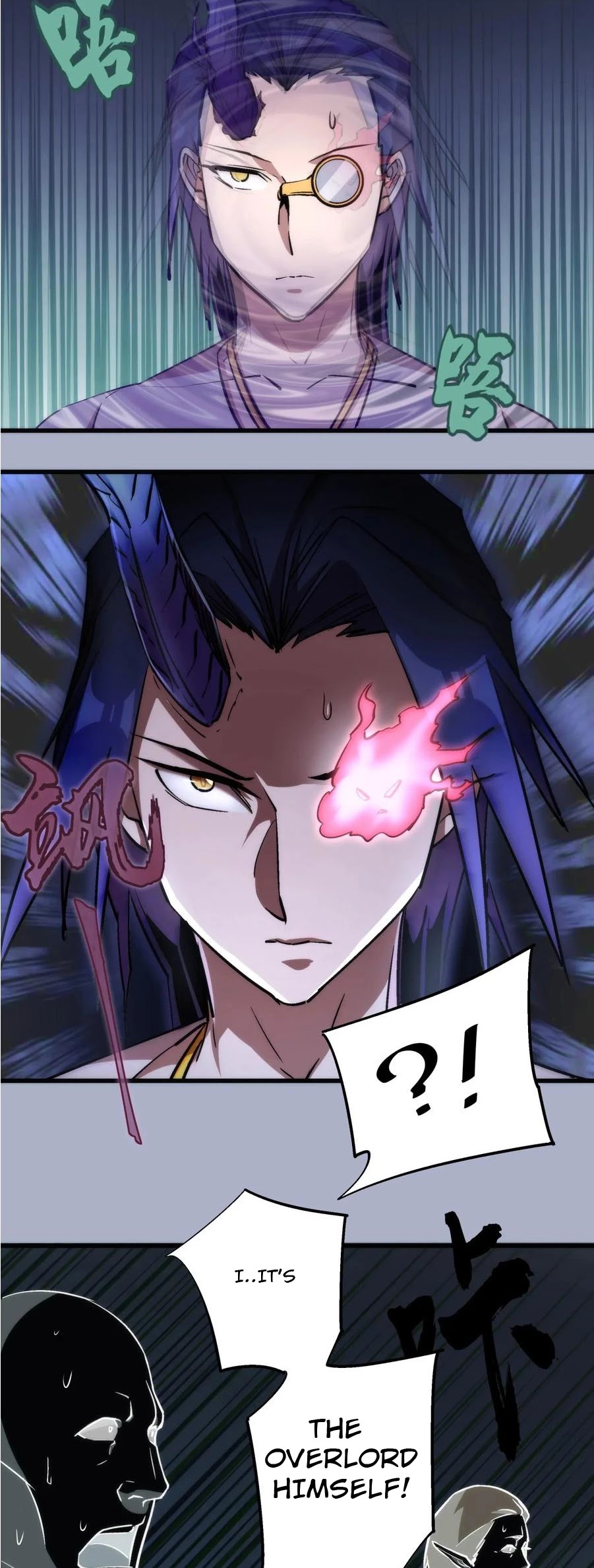 I'm Not the Overlord! Chapter 26 page 17 - Chapter 26