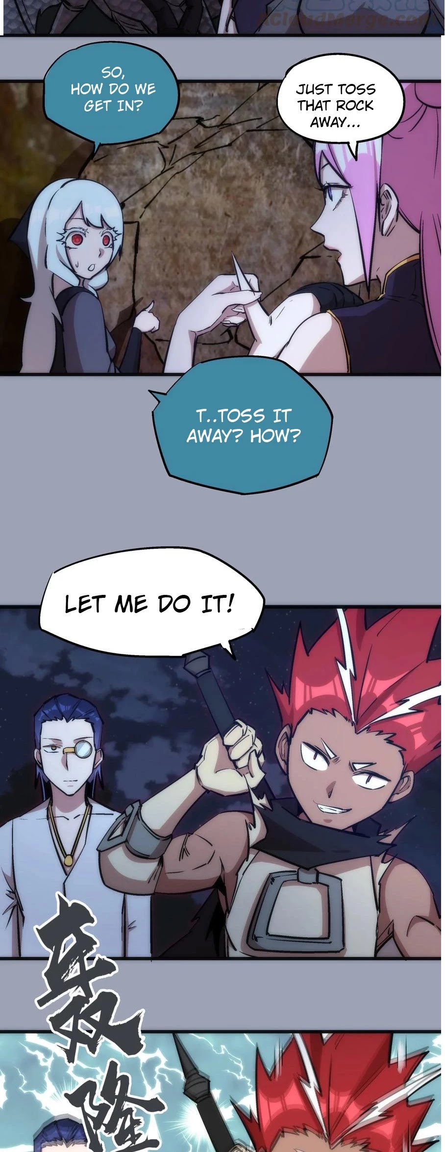 I'm Not the Overlord! Chapter 26 page 5 - Chapter 26