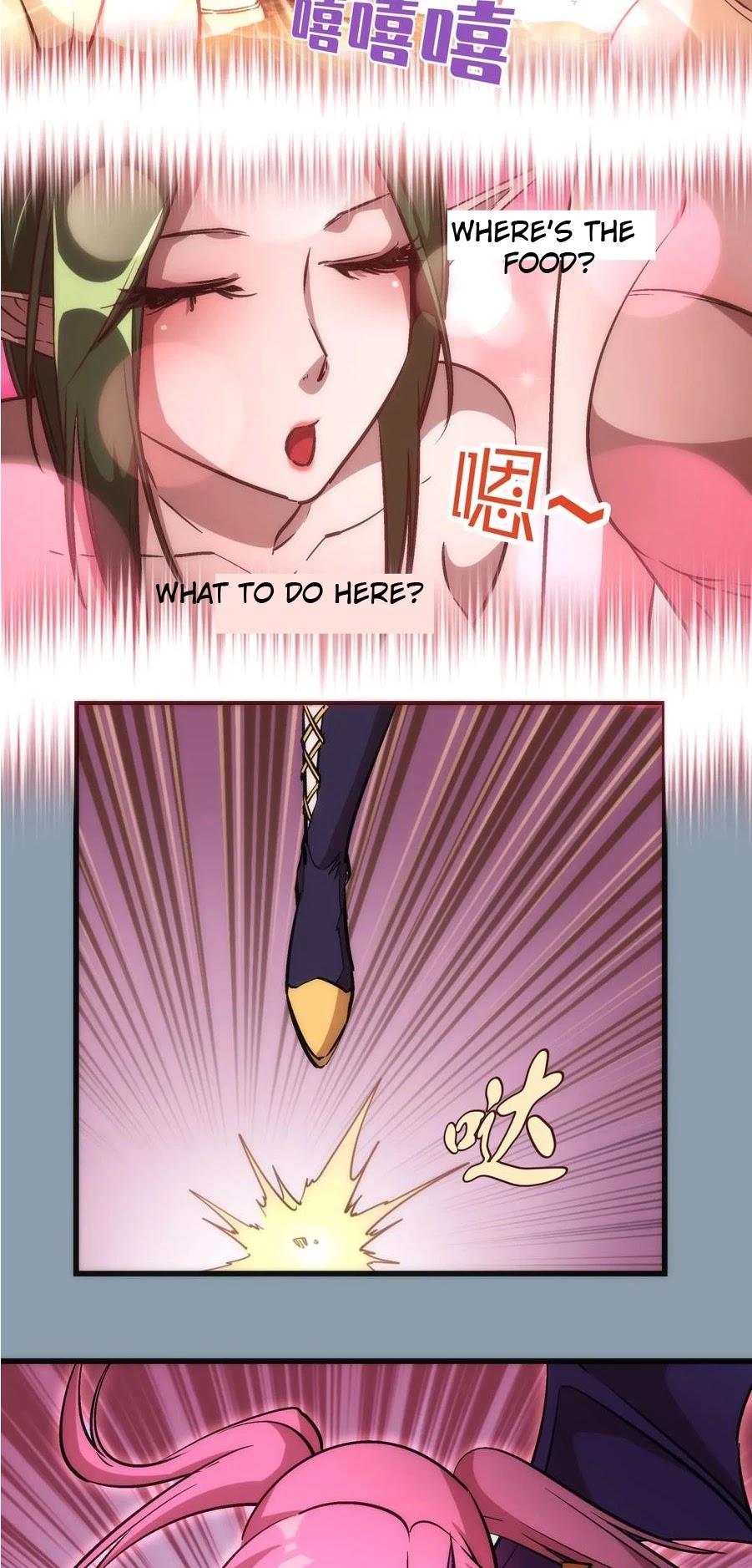 I'm Not the Overlord! Chapter 27 page 17 - Chapter 27