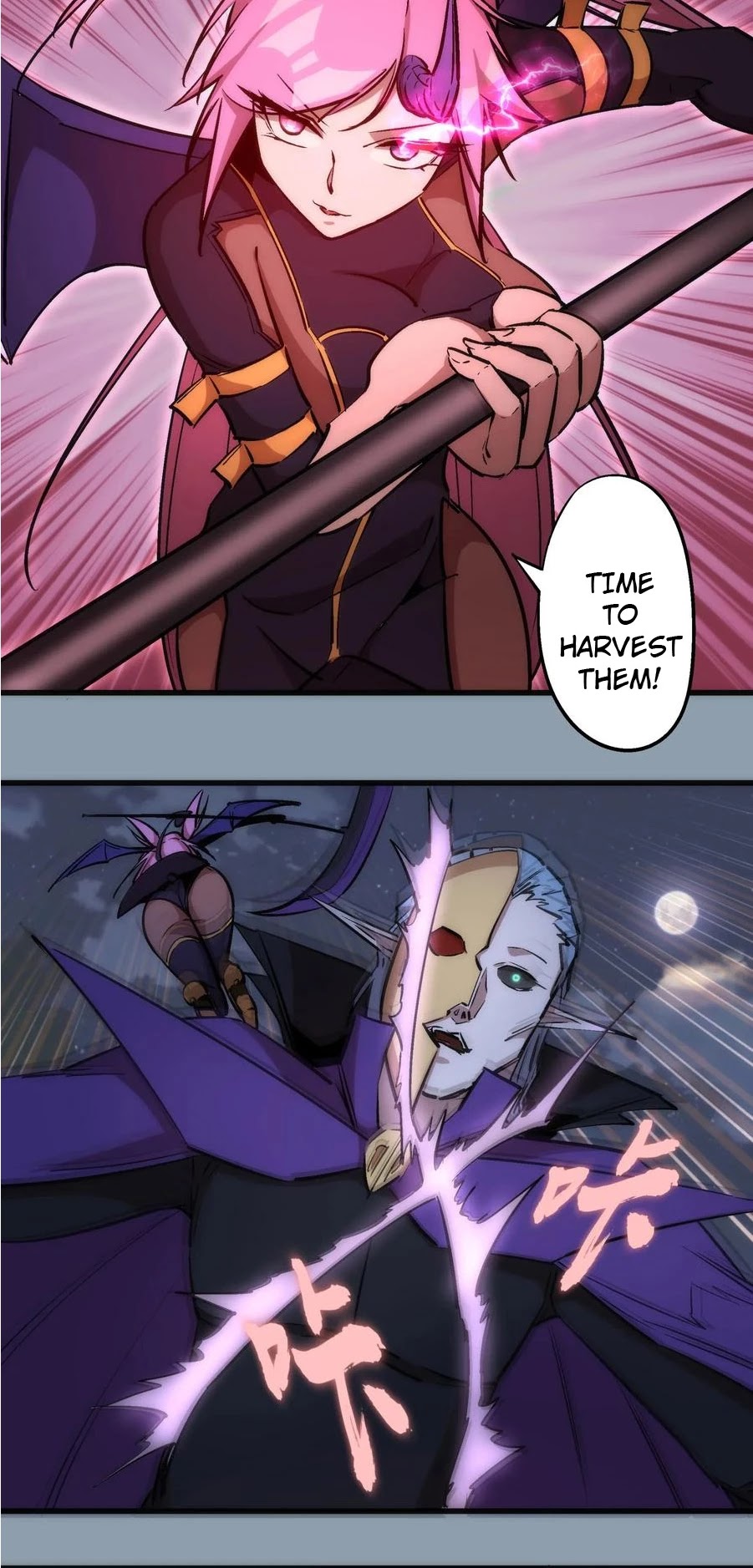 I'm Not the Overlord! Chapter 27 page 18 - Chapter 27
