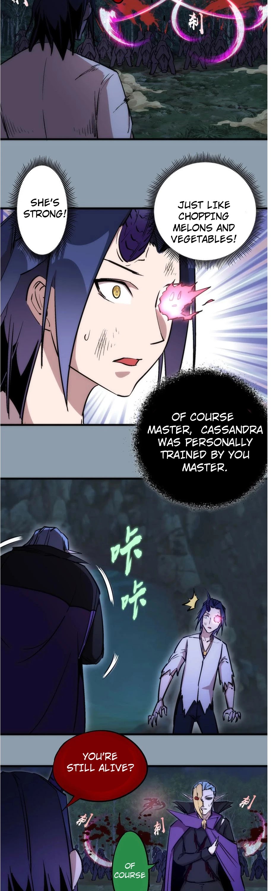 I'm Not the Overlord! Chapter 27 page 20 - Chapter 27
