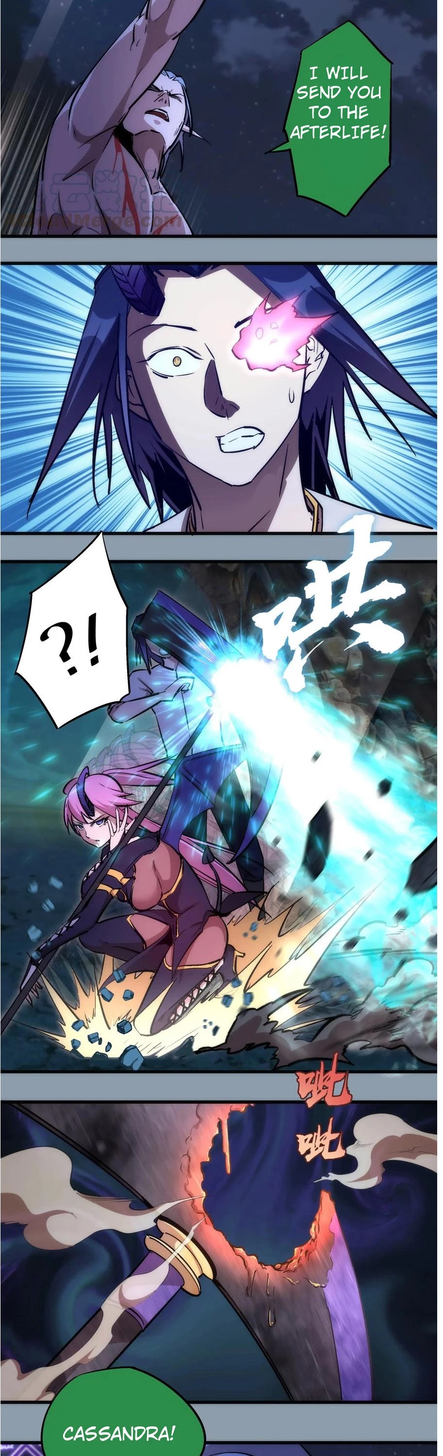 I'm Not the Overlord! Chapter 27 page 22 - Chapter 27