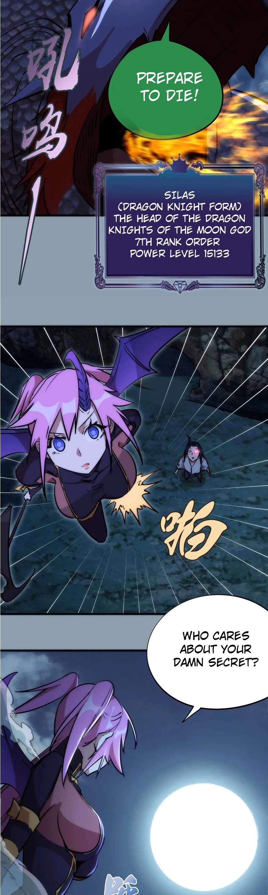 I'm Not the Overlord! Chapter 27 page 28 - Chapter 27