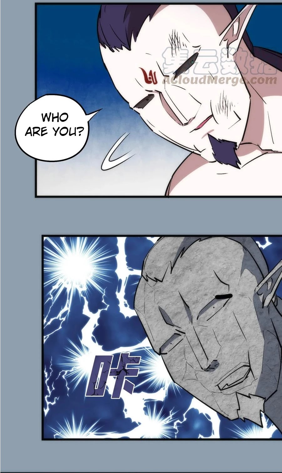 I'm Not the Overlord! Chapter 27 page 31 - Chapter 27