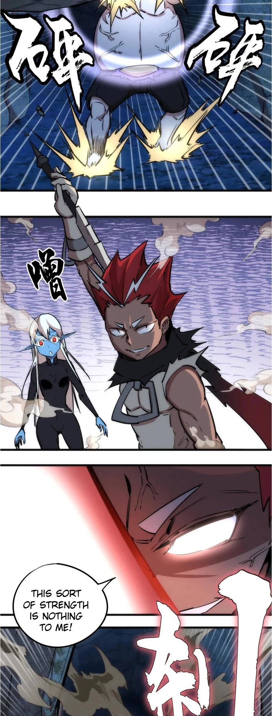 I'm Not the Overlord! Chapter 28 page 11 - Chapter 28