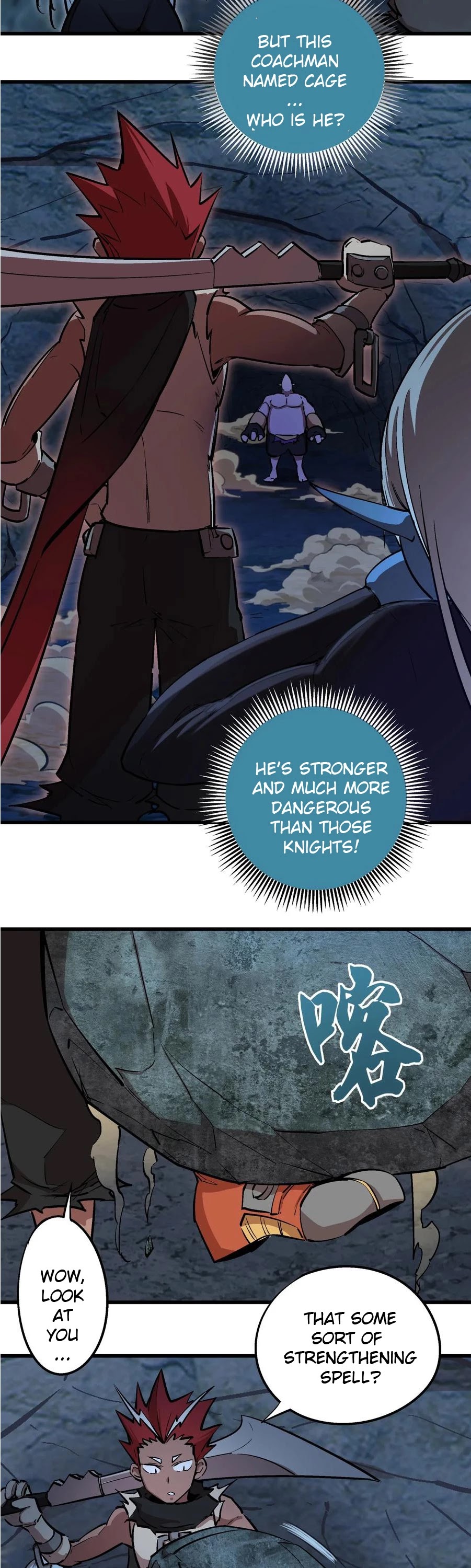 I'm Not the Overlord! Chapter 28 page 14 - Chapter 28