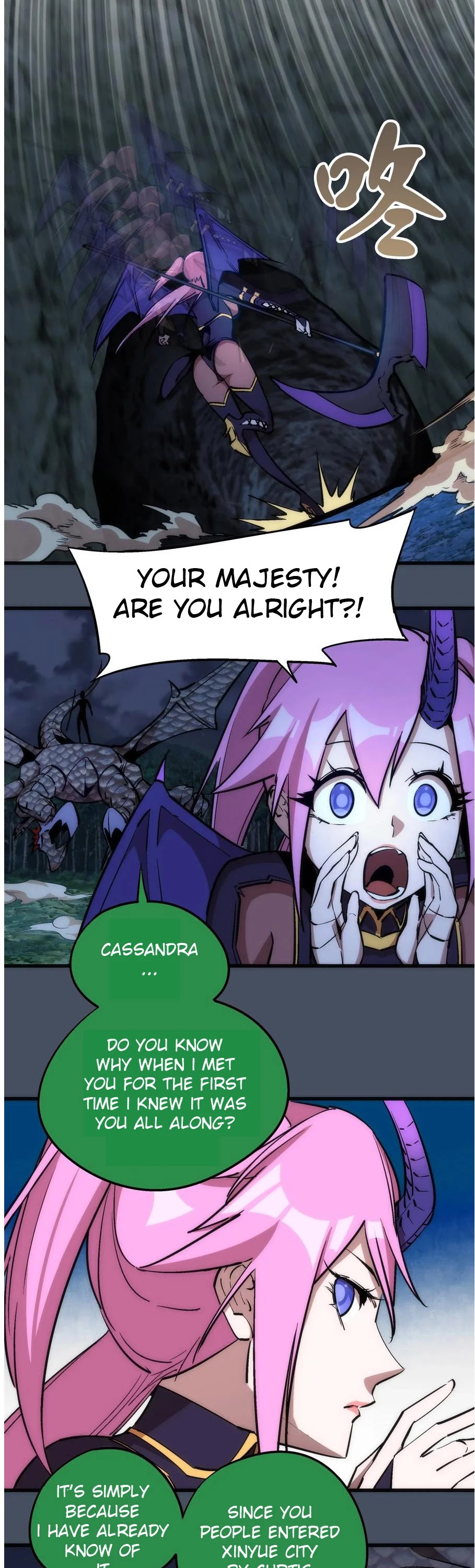 I'm Not the Overlord! Chapter 28 page 22 - Chapter 28