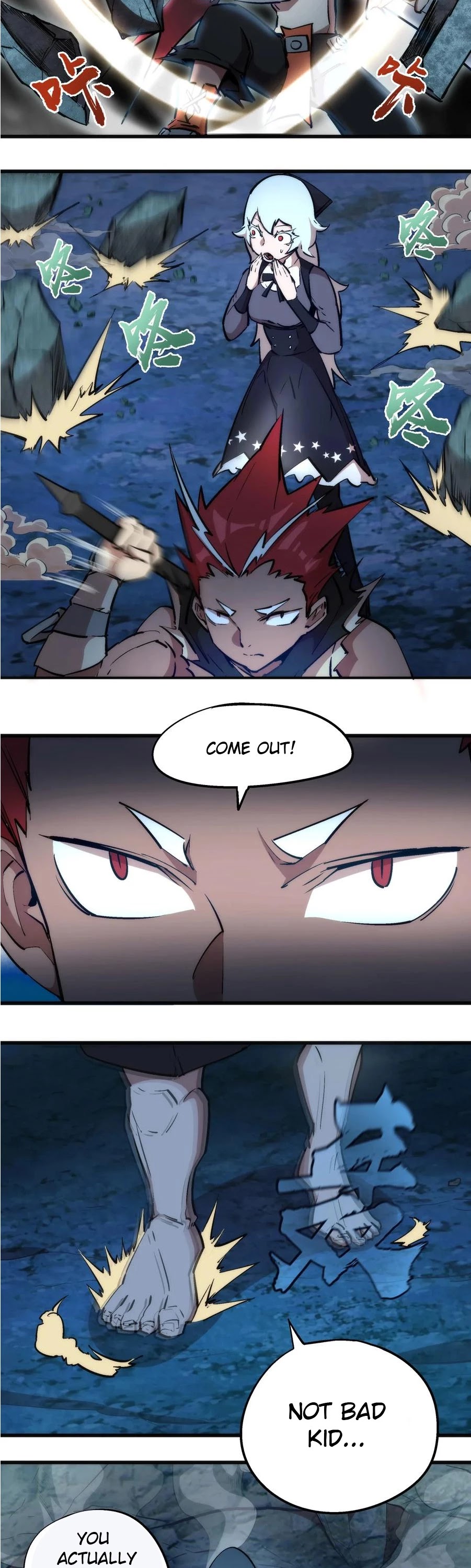 I'm Not the Overlord! Chapter 28 page 3 - Chapter 28
