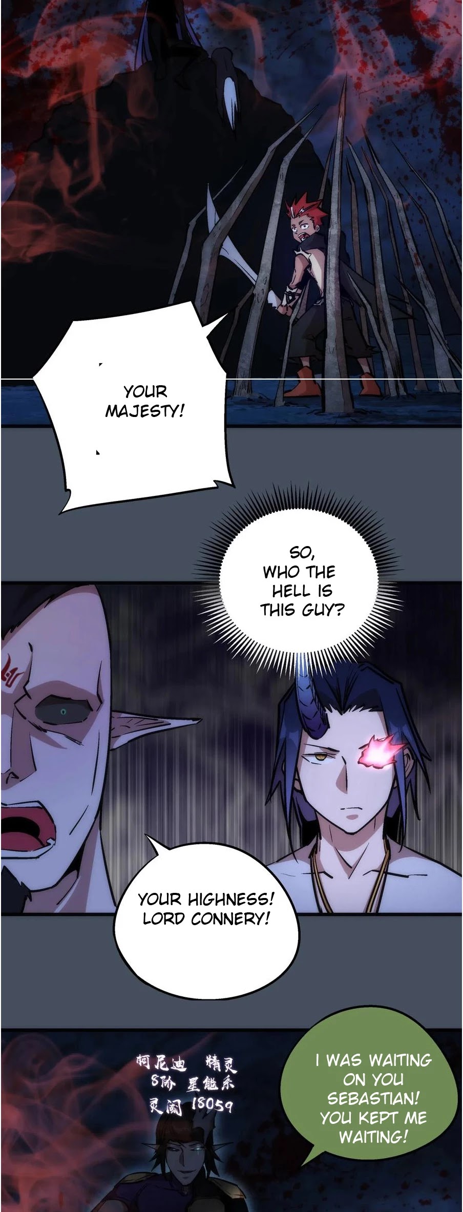 I'm Not the Overlord! Chapter 28 page 34 - Chapter 28