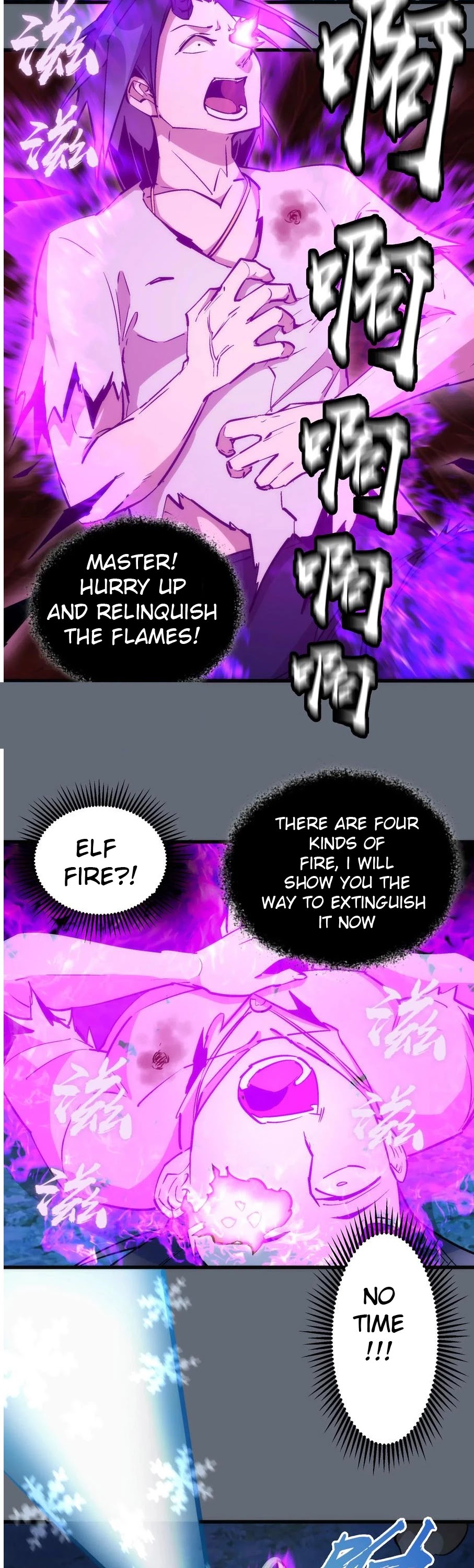 I'm Not the Overlord! Chapter 29 page 10 - Chapter 29