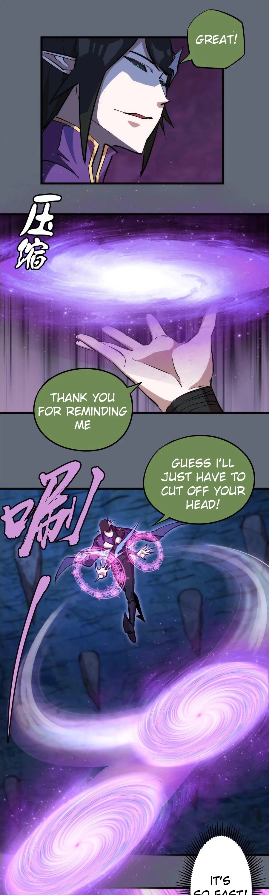 I'm Not the Overlord! Chapter 29 page 19 - Chapter 29