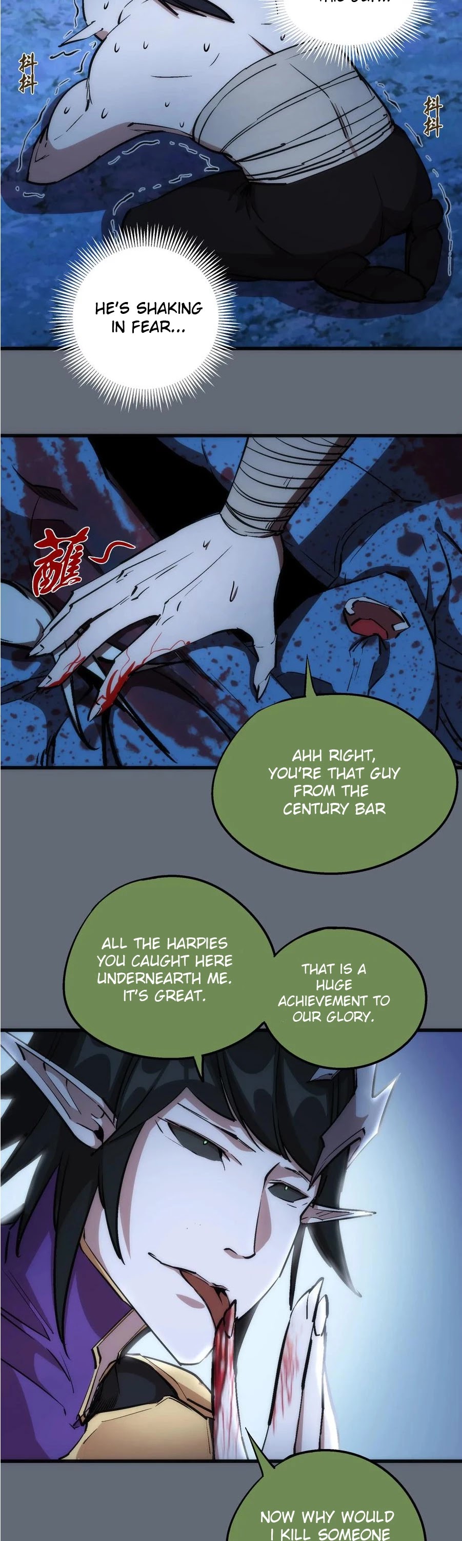 I'm Not the Overlord! Chapter 29 page 2 - Chapter 29