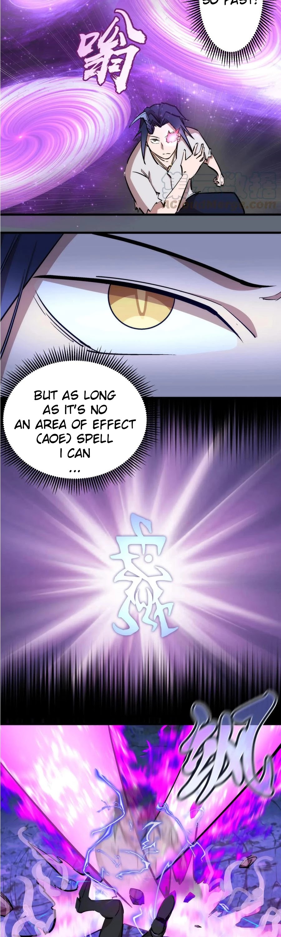 I'm Not the Overlord! Chapter 29 page 20 - Chapter 29