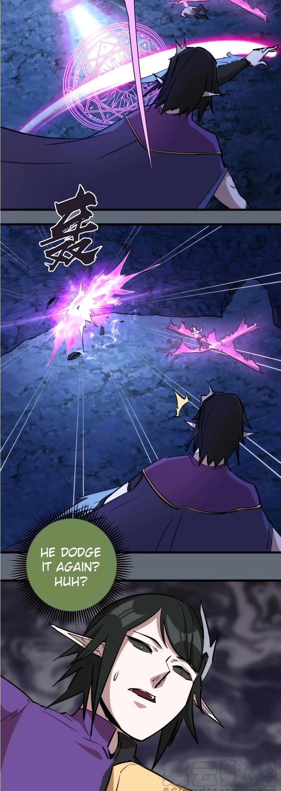 I'm Not the Overlord! Chapter 29 page 23 - Chapter 29