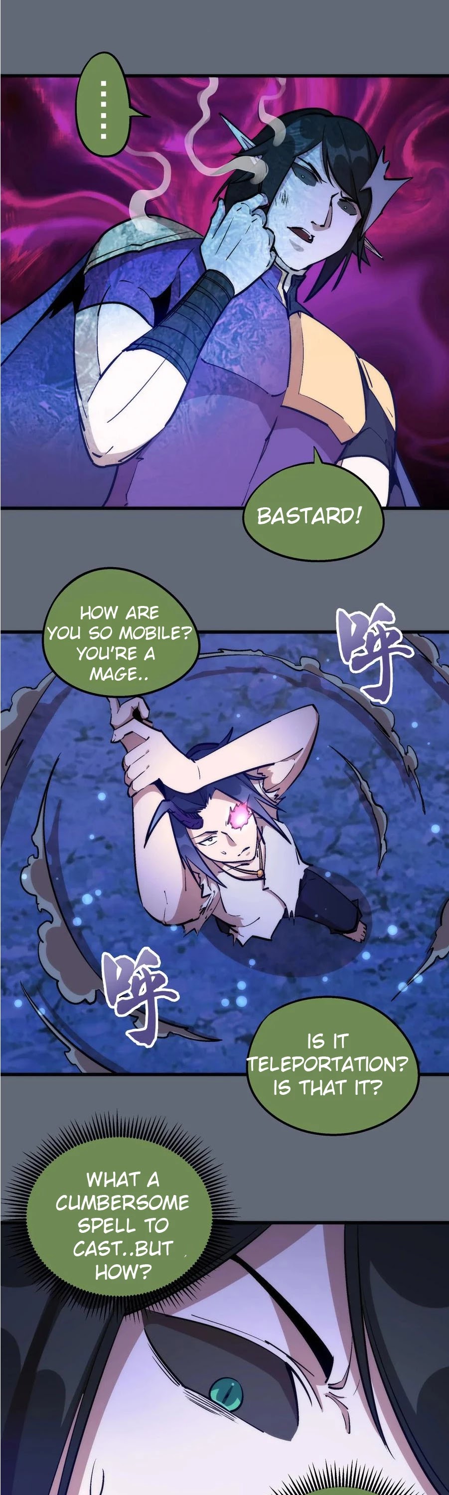 I'm Not the Overlord! Chapter 29 page 25 - Chapter 29