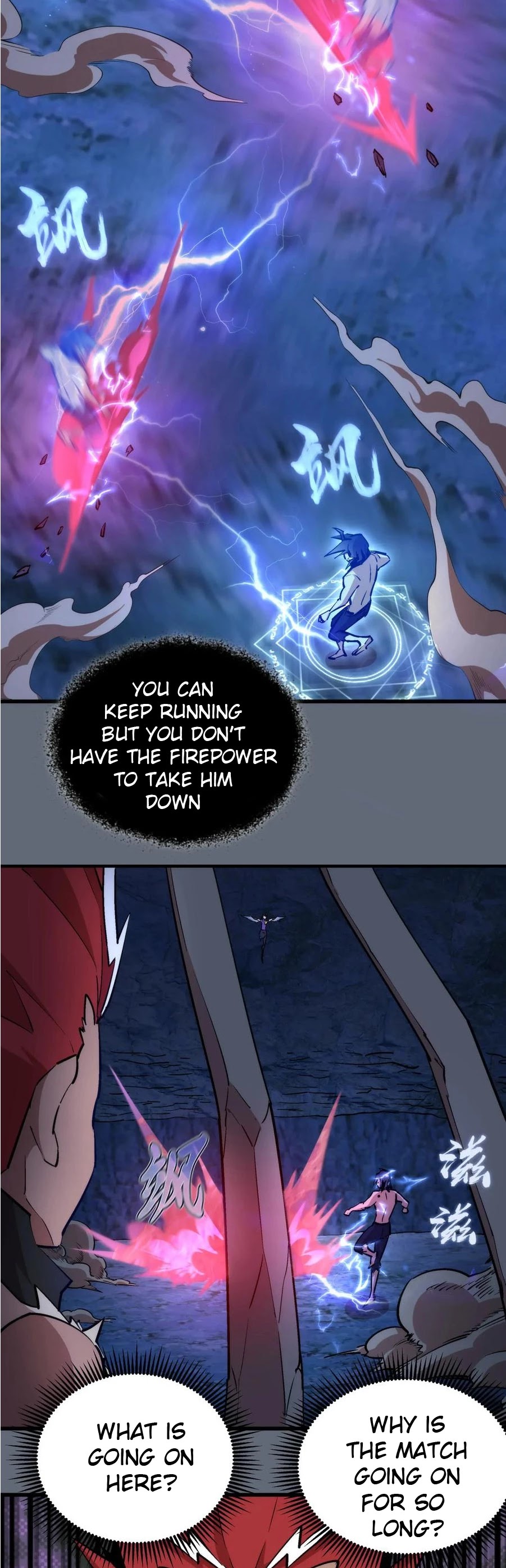 I'm Not the Overlord! Chapter 29 page 29 - Chapter 29