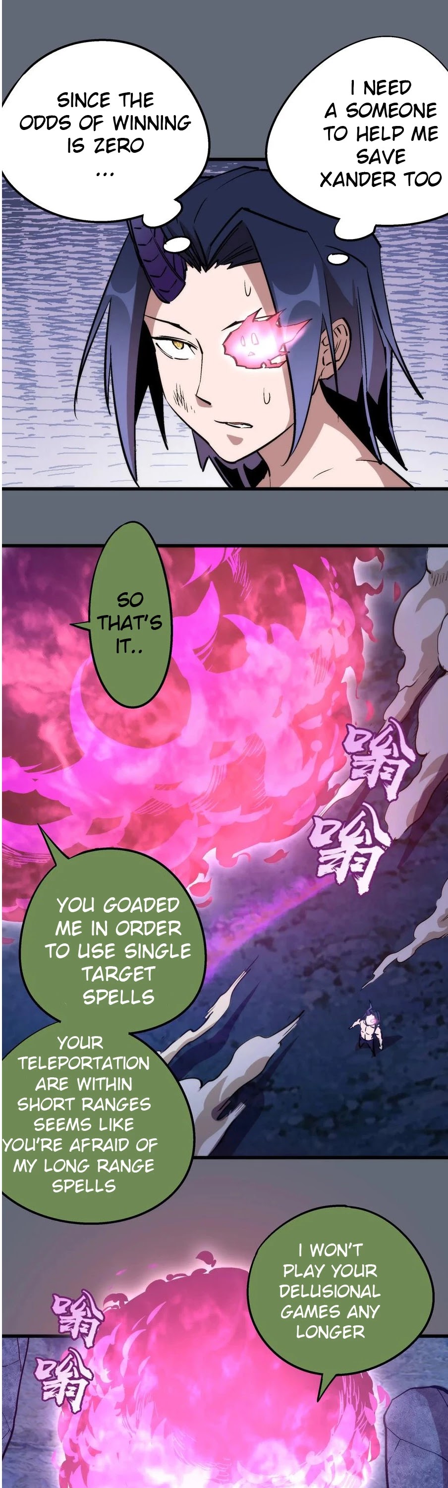 I'm Not the Overlord! Chapter 29 page 31 - Chapter 29