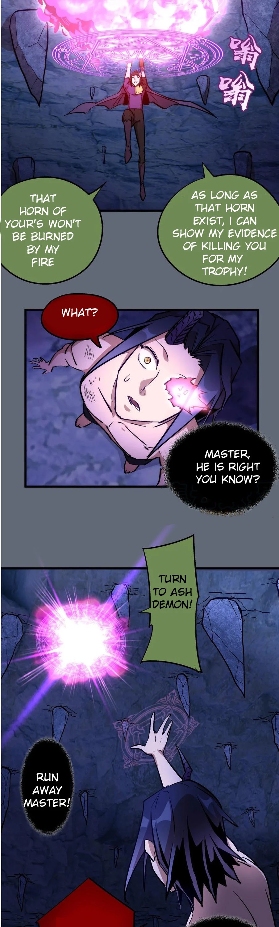 I'm Not the Overlord! Chapter 29 page 32 - Chapter 29
