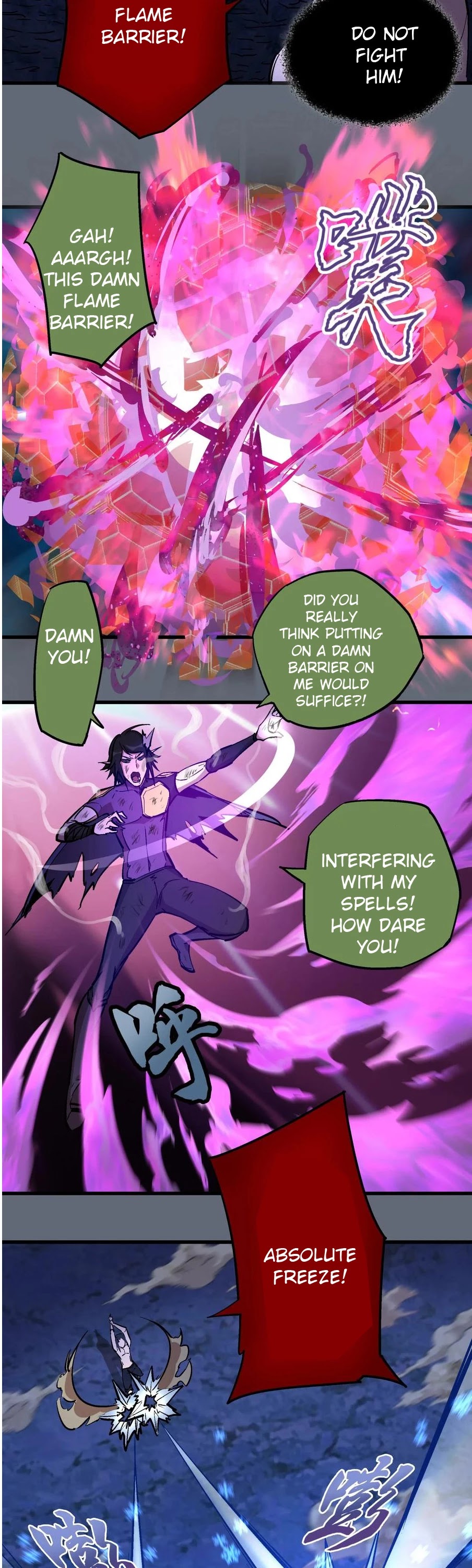 I'm Not the Overlord! Chapter 29 page 33 - Chapter 29
