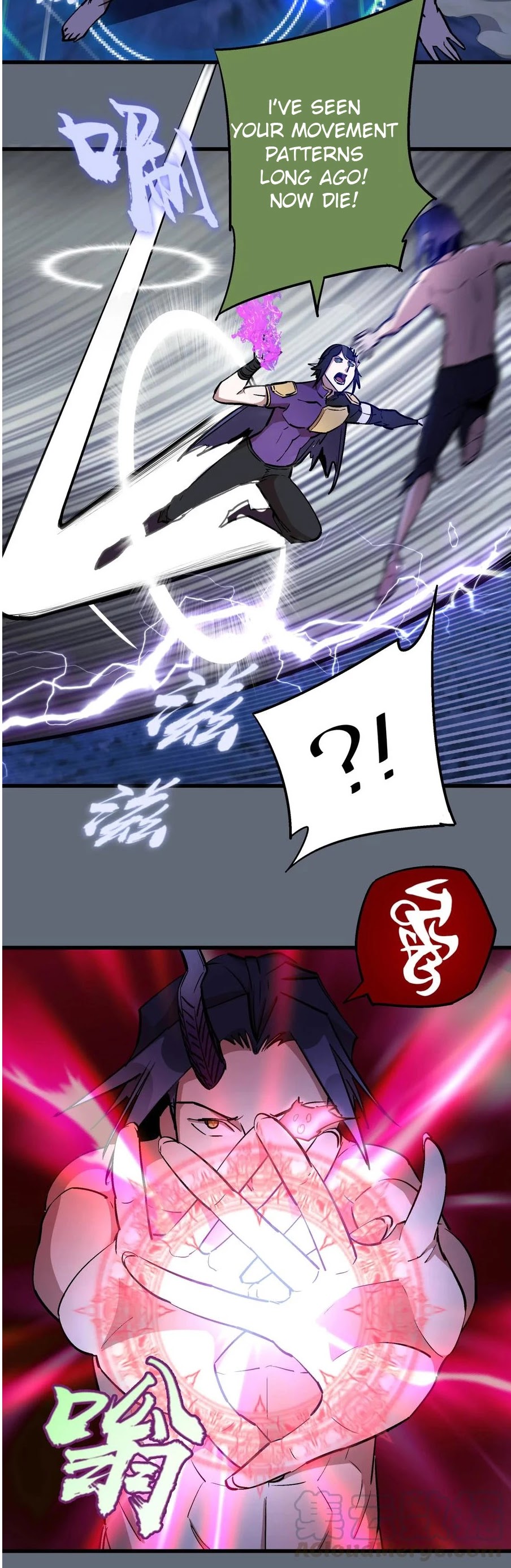 I'm Not the Overlord! Chapter 29 page 36 - Chapter 29