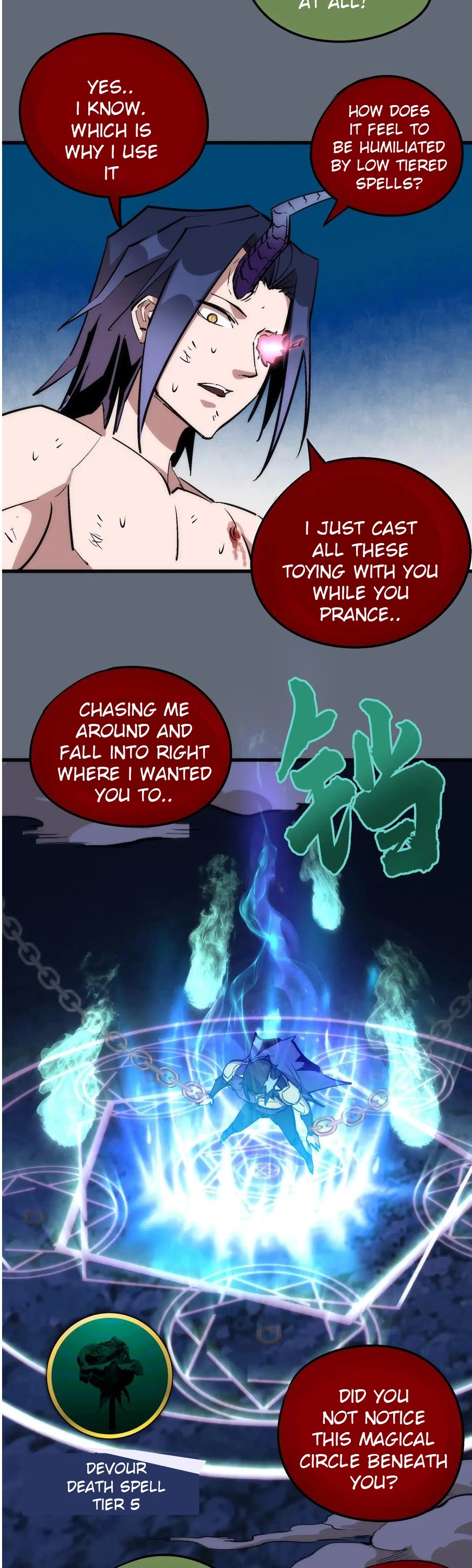 I'm Not the Overlord! Chapter 29 page 38 - Chapter 29