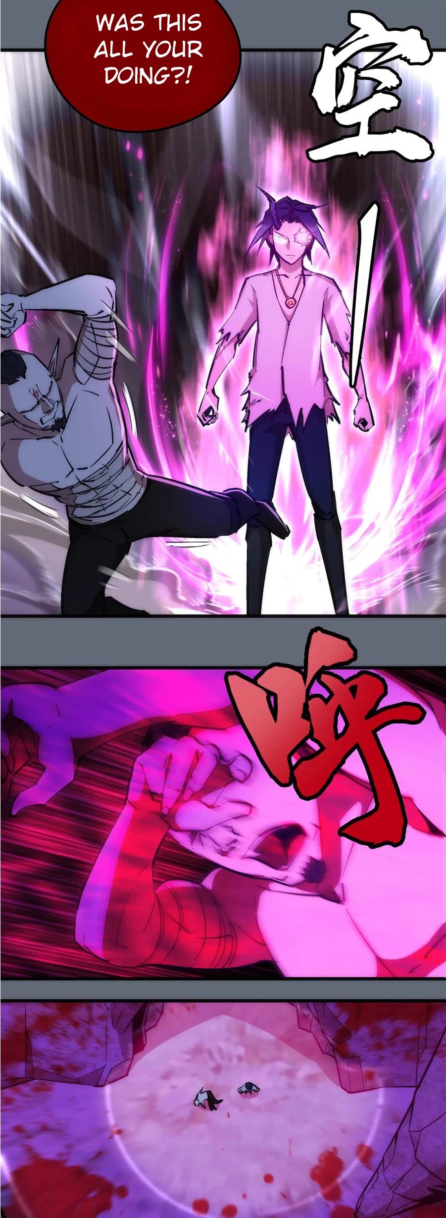 I'm Not the Overlord! Chapter 29 page 5 - Chapter 29