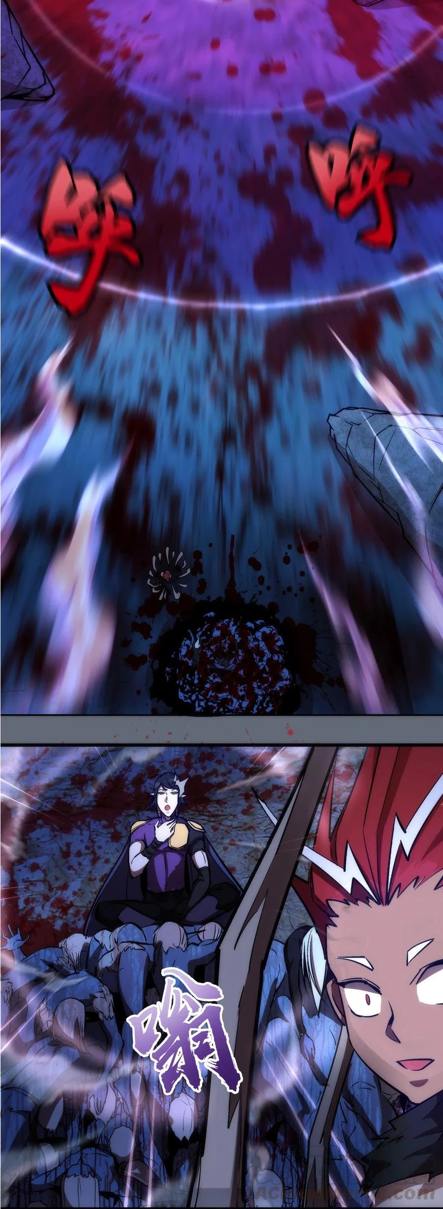I'm Not the Overlord! Chapter 29 page 6 - Chapter 29