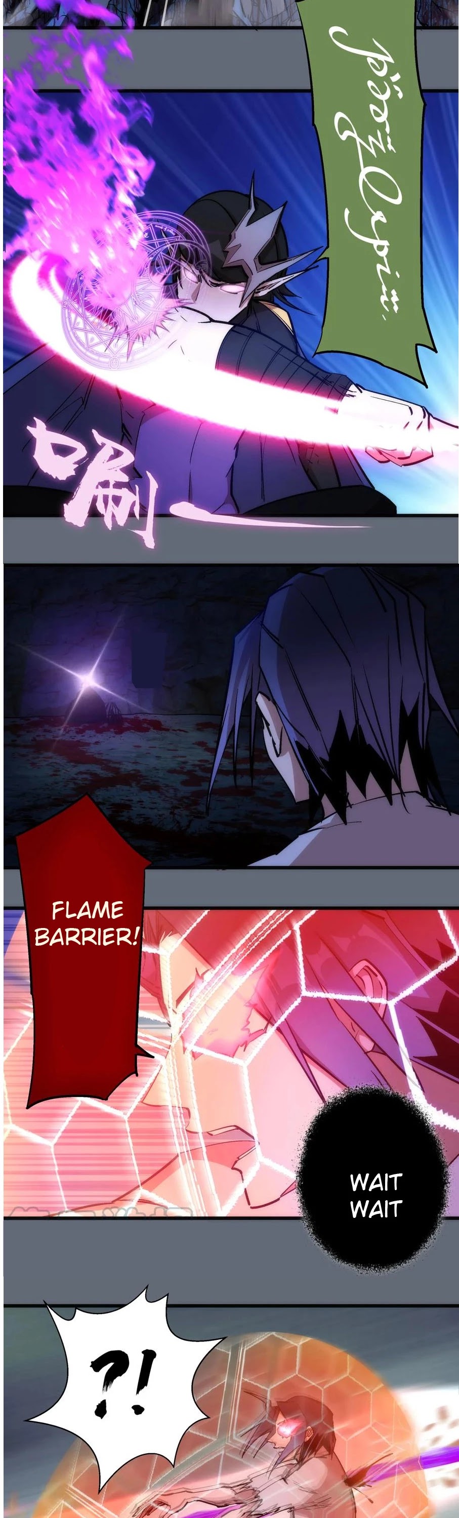 I'm Not the Overlord! Chapter 29 page 8 - Chapter 29