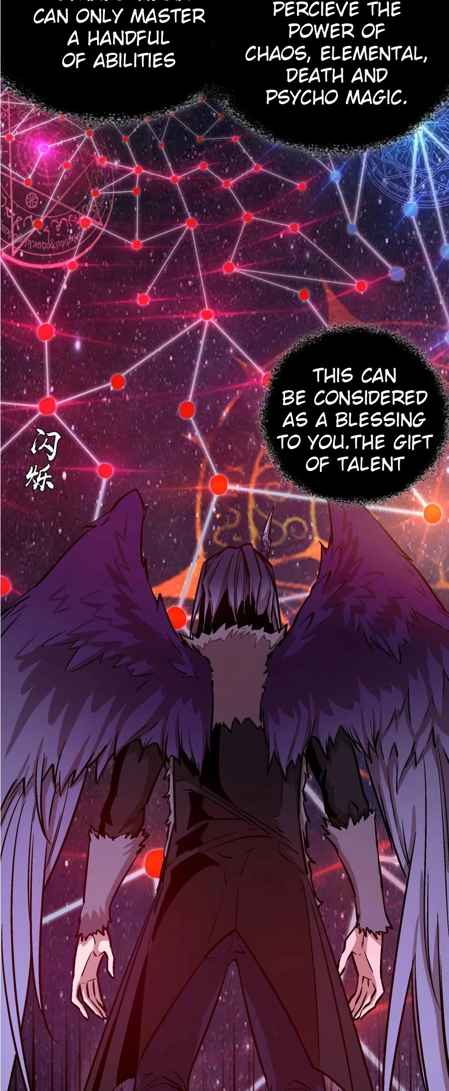 I'm Not the Overlord! Chapter 3 page 11 - Chapter 3