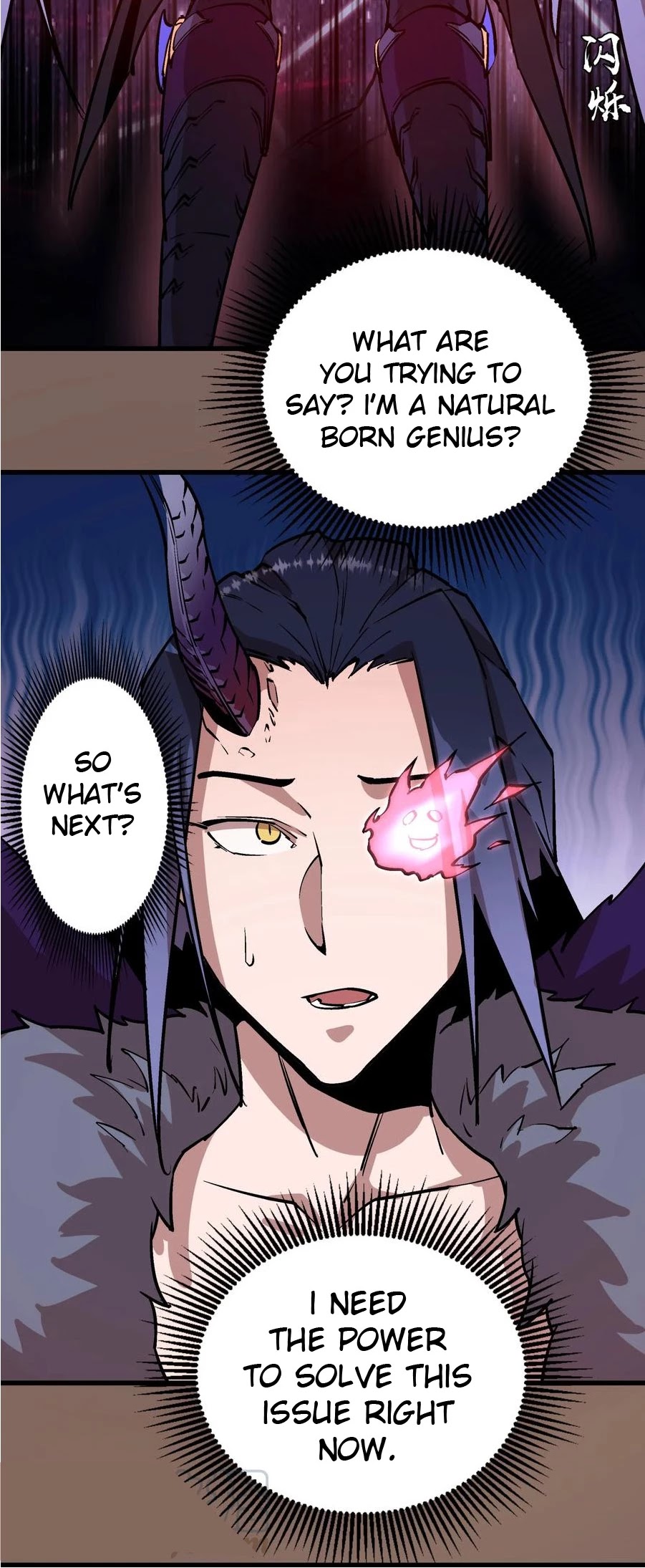 I'm Not the Overlord! Chapter 3 page 12 - Chapter 3