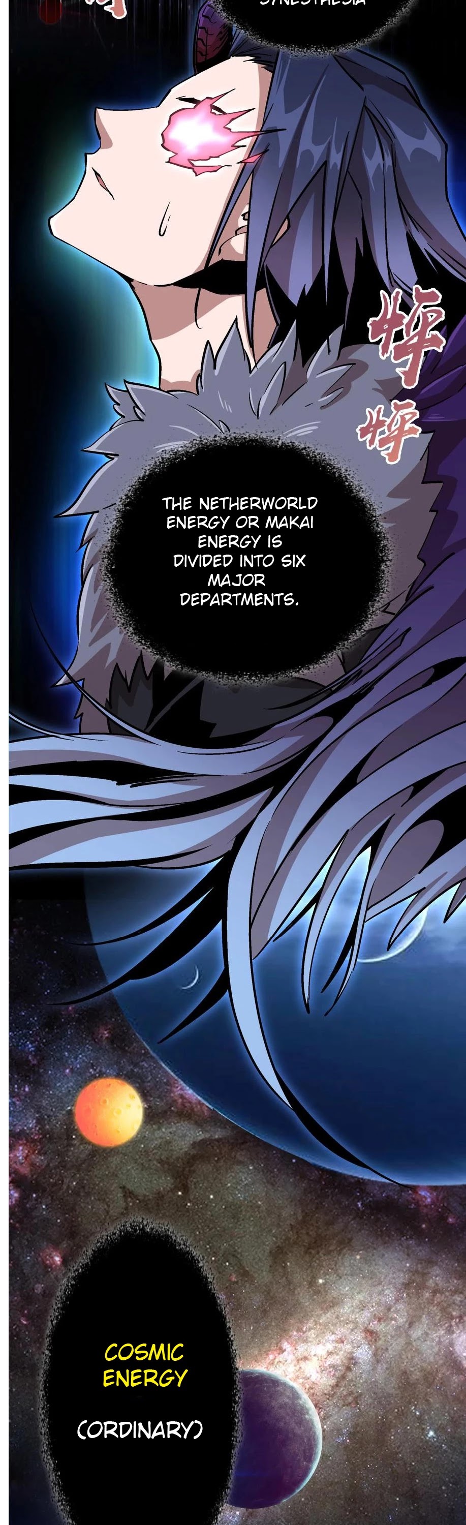 I'm Not the Overlord! Chapter 3 page 2 - Chapter 3