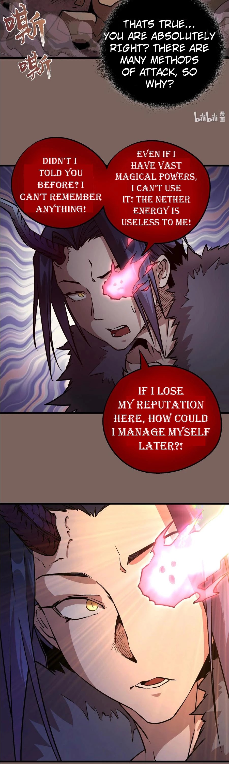 I'm Not the Overlord! Chapter 3 page 26 - Chapter 3