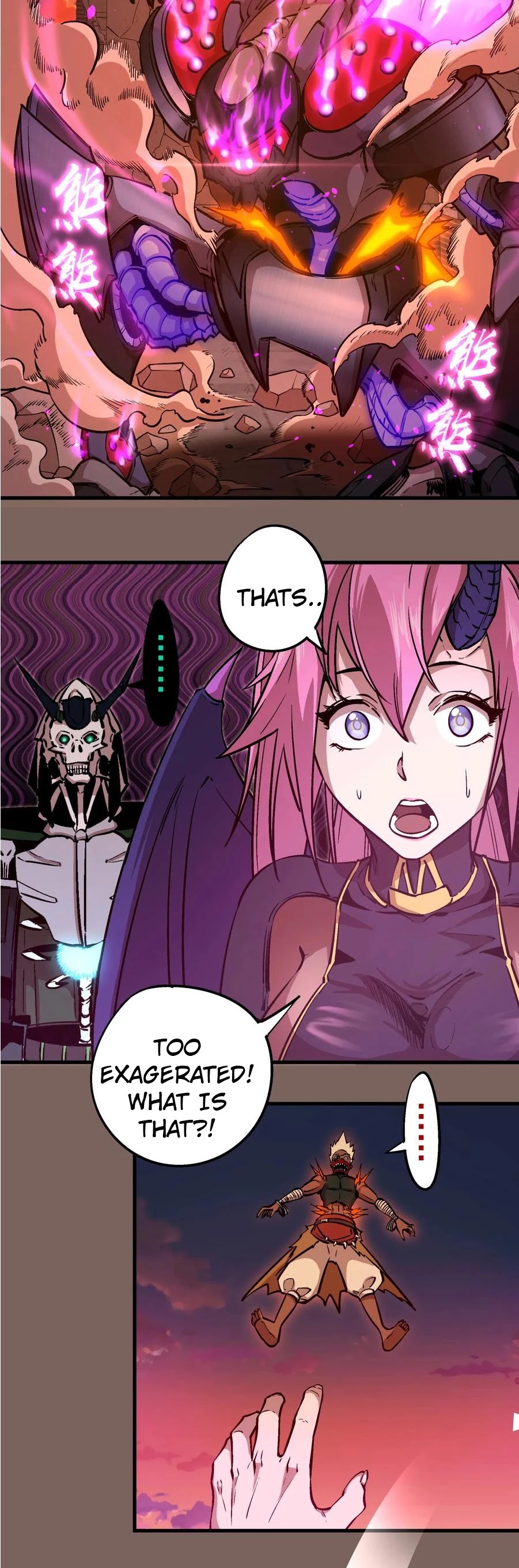 I'm Not the Overlord! Chapter 3 page 34 - Chapter 3