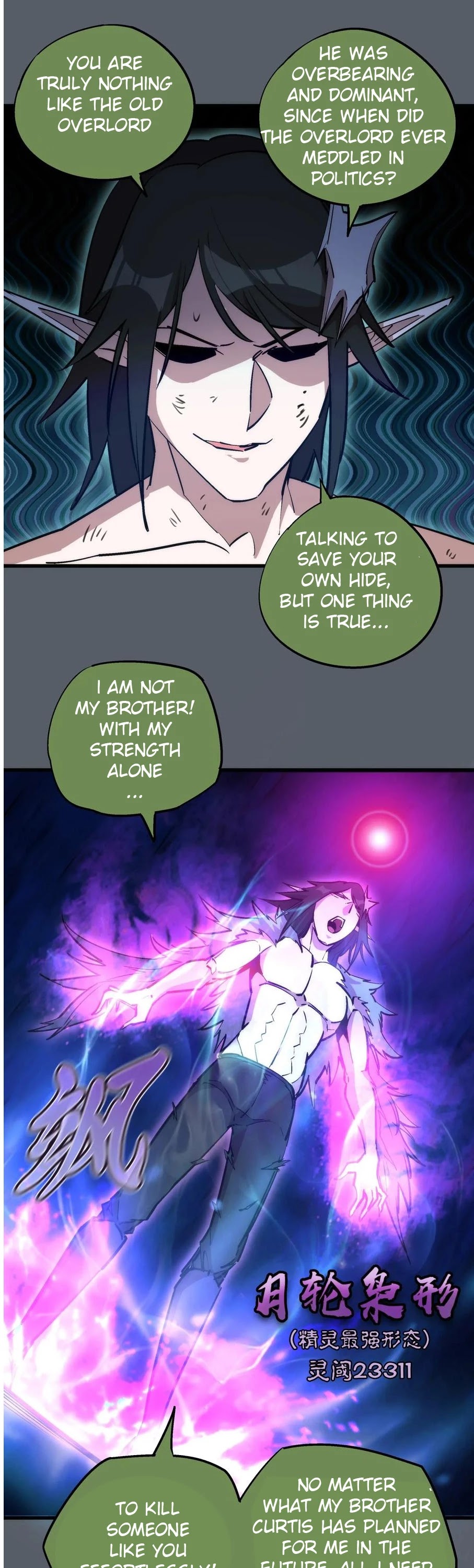 I'm Not the Overlord! Chapter 30 page 14 - Chapter 30