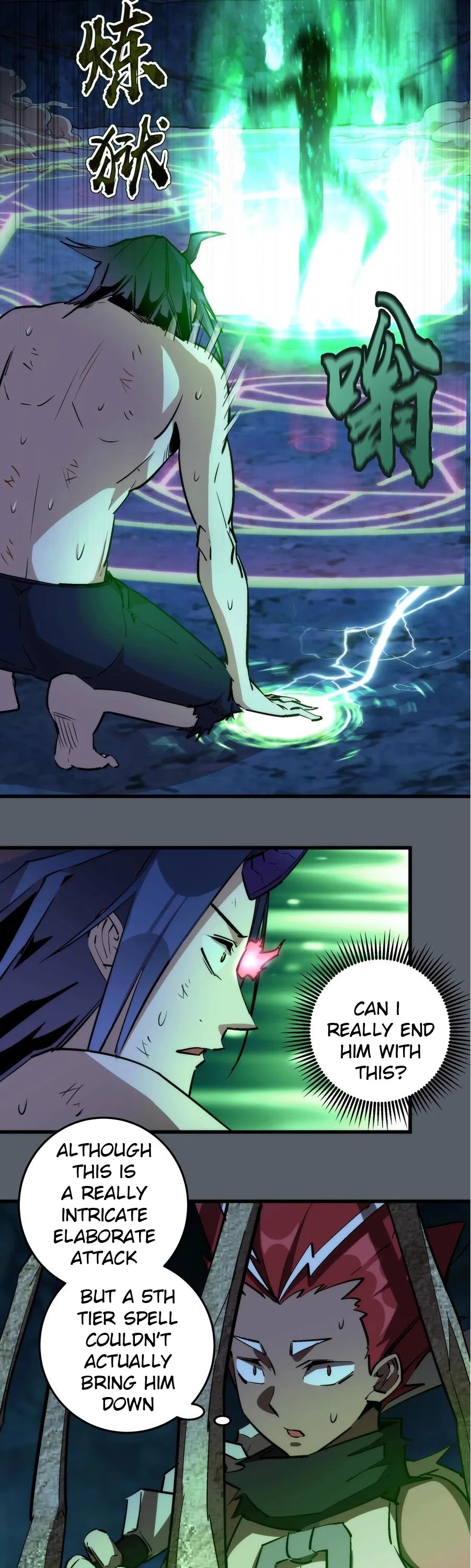 I'm Not the Overlord! Chapter 30 page 2 - Chapter 30