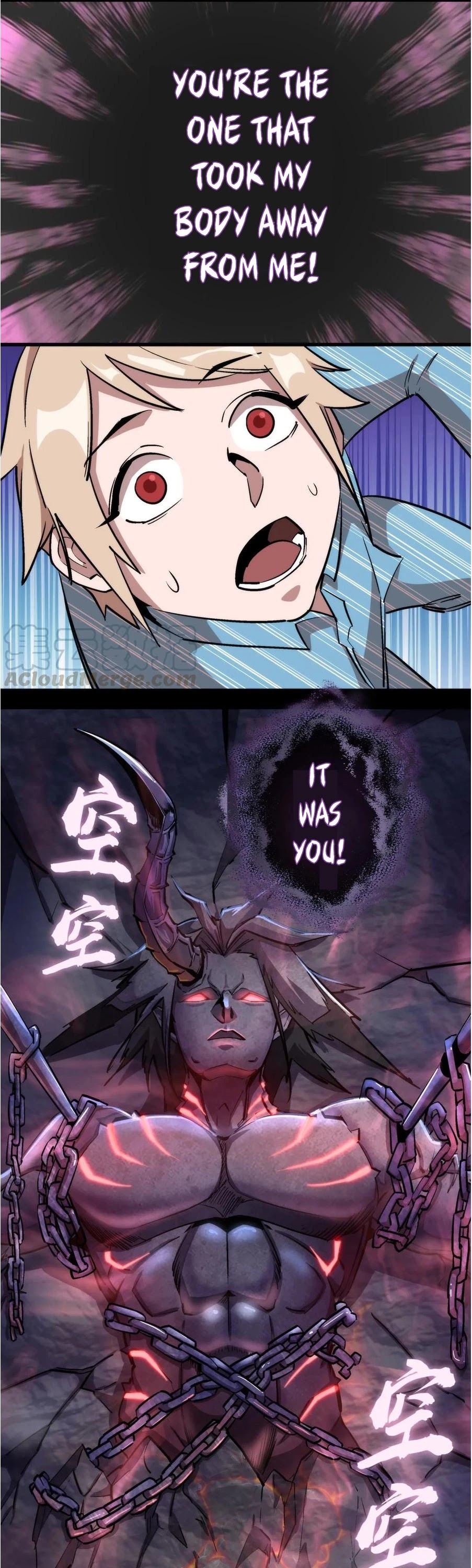 I'm Not the Overlord! Chapter 30 page 33 - Chapter 30