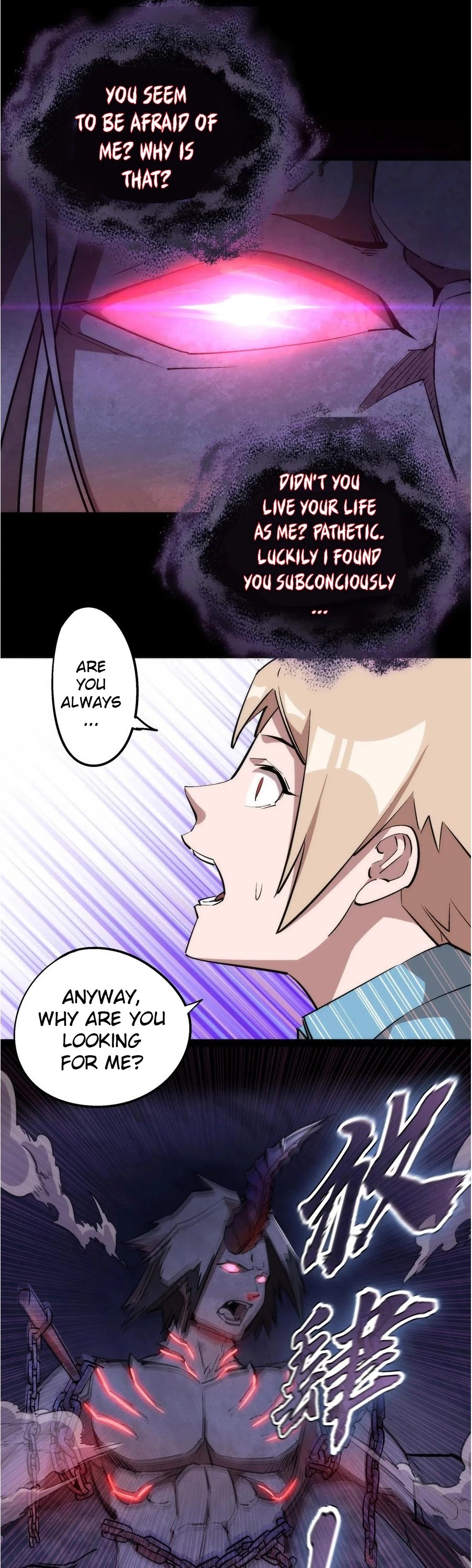 I'm Not the Overlord! Chapter 30 page 36 - Chapter 30