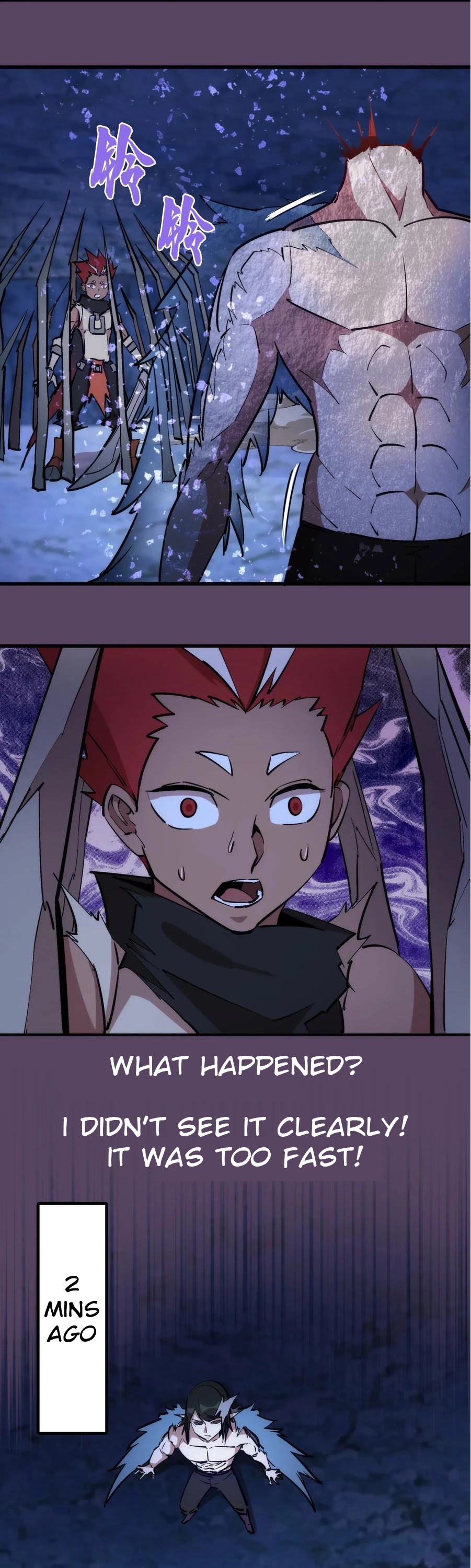 I'm Not the Overlord! Chapter 31 page 14 - Chapter 31