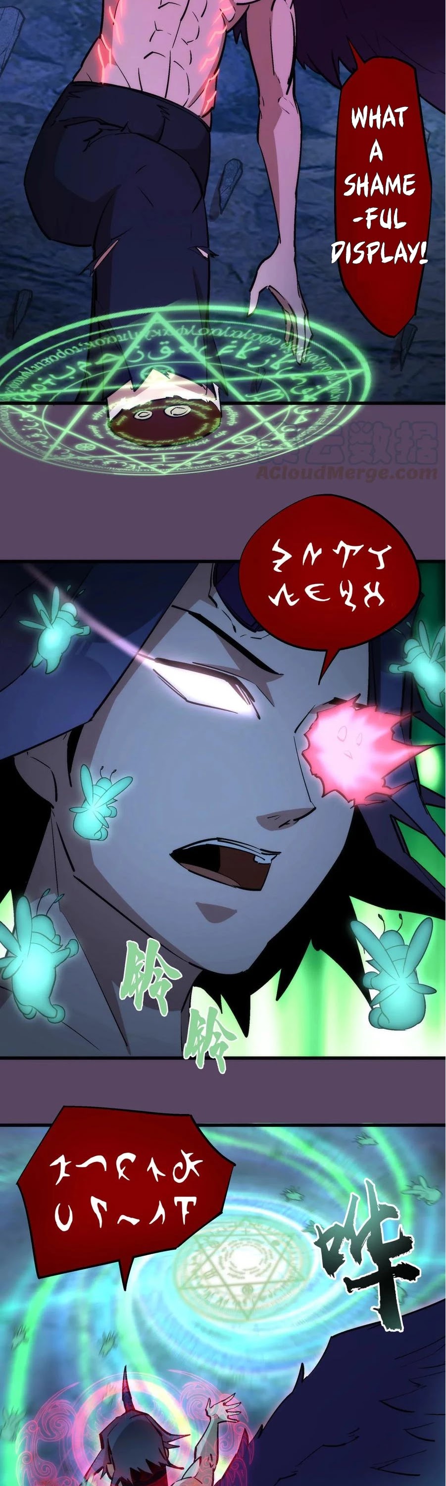 I'm Not the Overlord! Chapter 31 page 16 - Chapter 31
