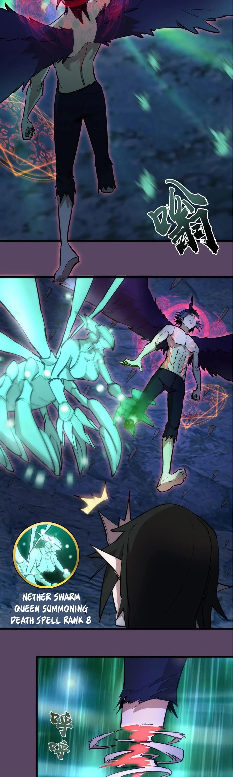 I'm Not the Overlord! Chapter 31 page 17 - Chapter 31