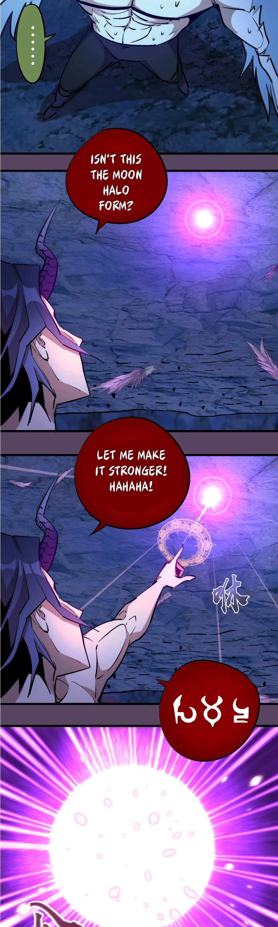 I'm Not the Overlord! Chapter 31 page 21 - Chapter 31