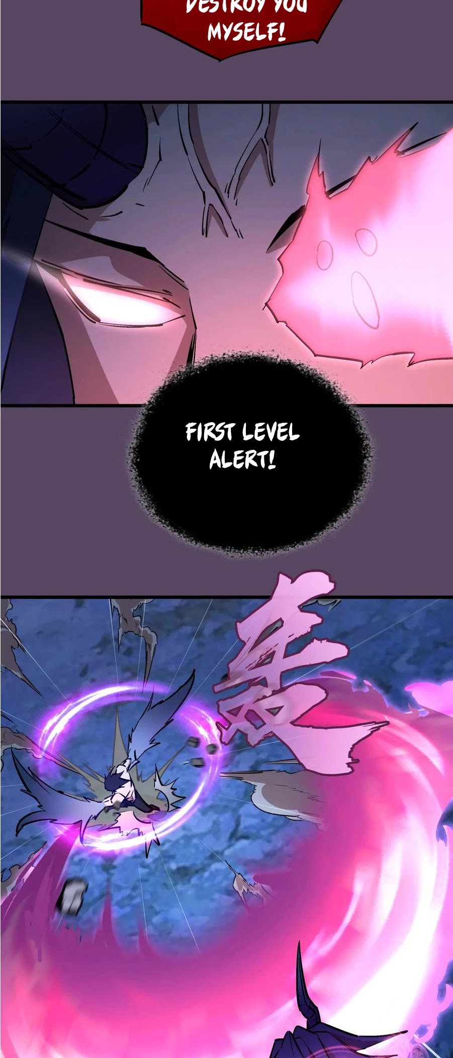 I'm Not the Overlord! Chapter 31 page 25 - Chapter 31