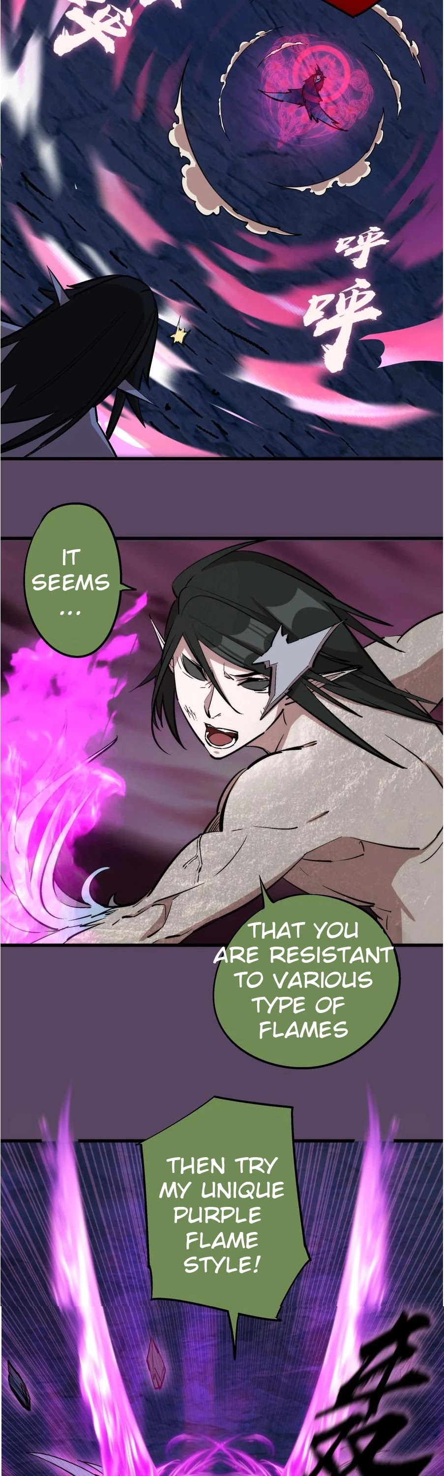 I'm Not the Overlord! Chapter 31 page 28 - Chapter 31